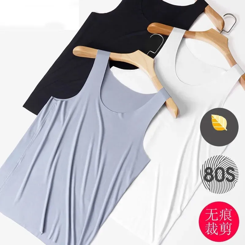 Quick-Dry Seamless V-Neck Wide-Shoulder Vest 4-Piece Set